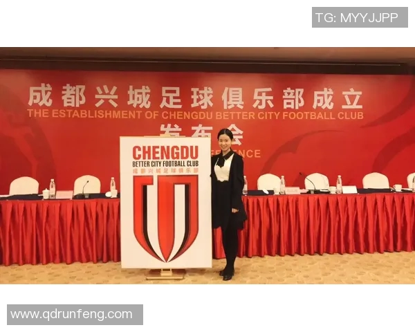 成都兴城足球俱乐部奋力拼搏争创佳绩展现蓉城足球新风貌 成都兴城足球俱乐部奋力拼搏争创佳绩展现蓉城足球新风貌