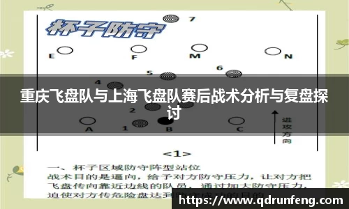 Vsport下载