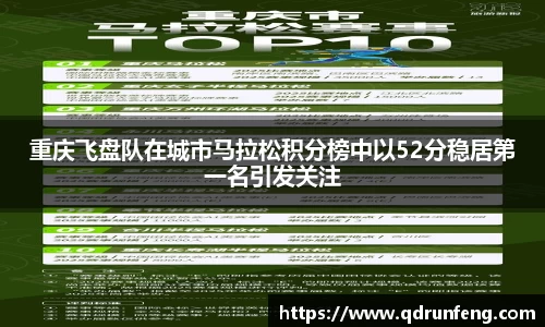 Vsport官方网站