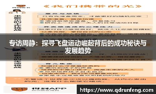 Vsport下载