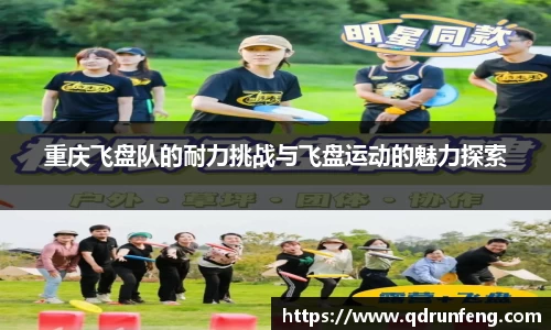 Vsport官方网站