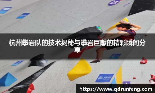 Vsport下载