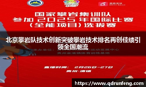 Vsport下载